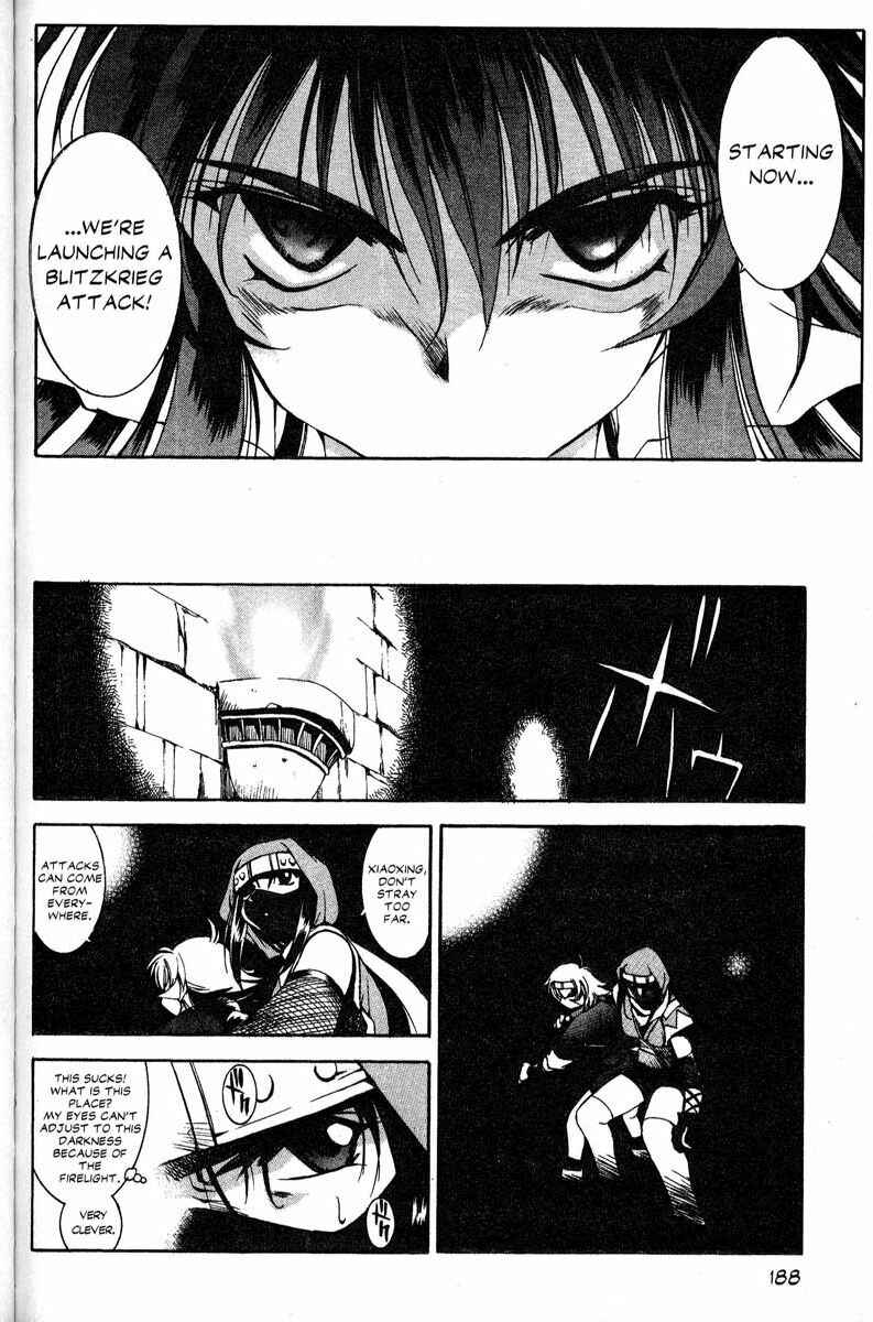 Page 10 Chapter 35 Real Bout High School