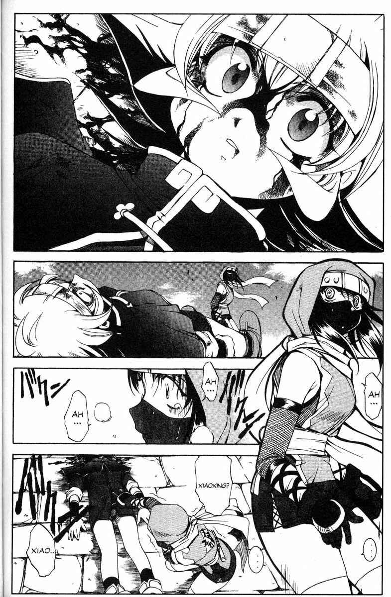 Page 2 Chapter 35 Real Bout High School