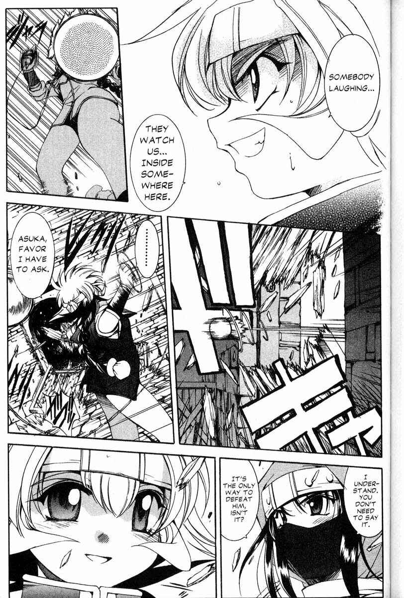 Page 5 Chapter 35 Real Bout High School