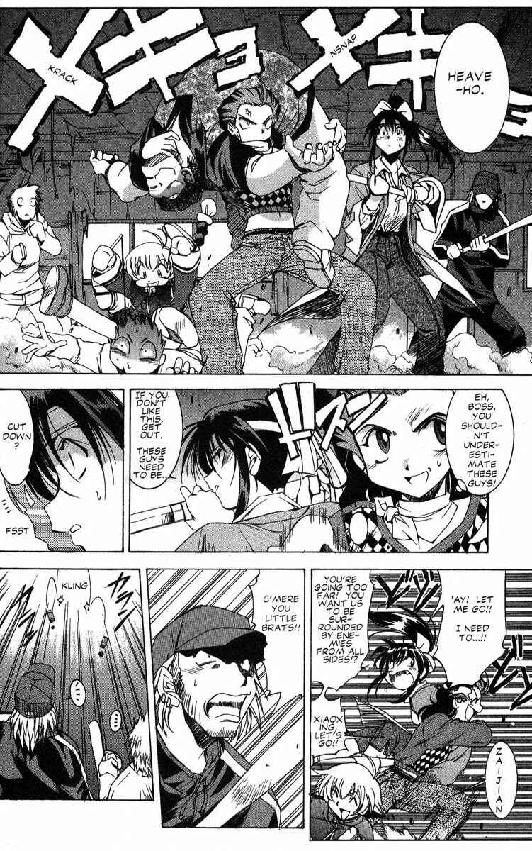 Page 15 Chapter 25 Real Bout High School