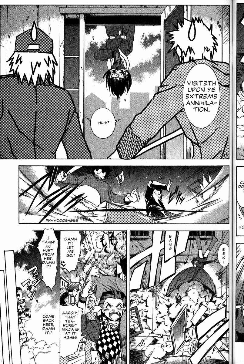 Page 16 Chapter 25 Real Bout High School