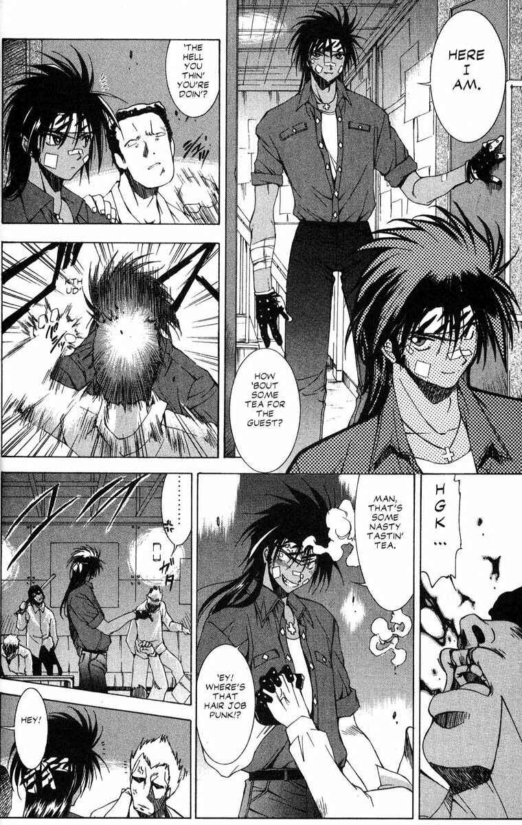 Page 21 Chapter 25 Real Bout High School