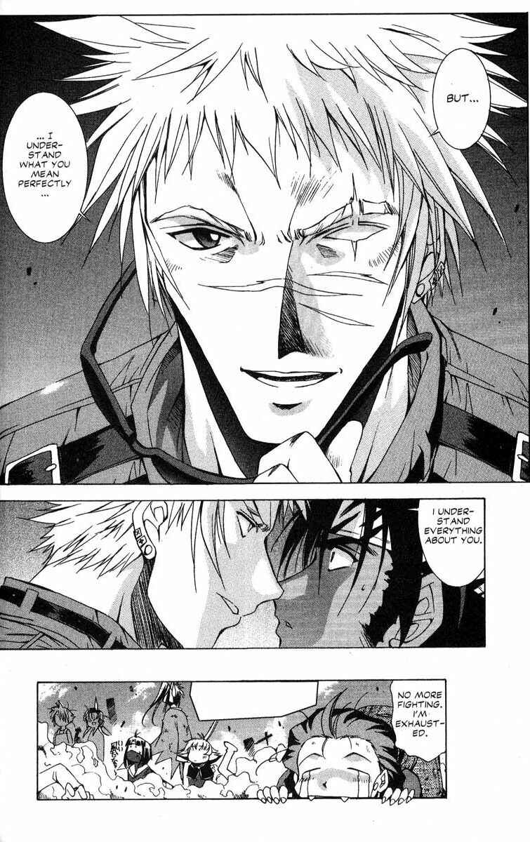 Page 23 Chapter 25 Real Bout High School