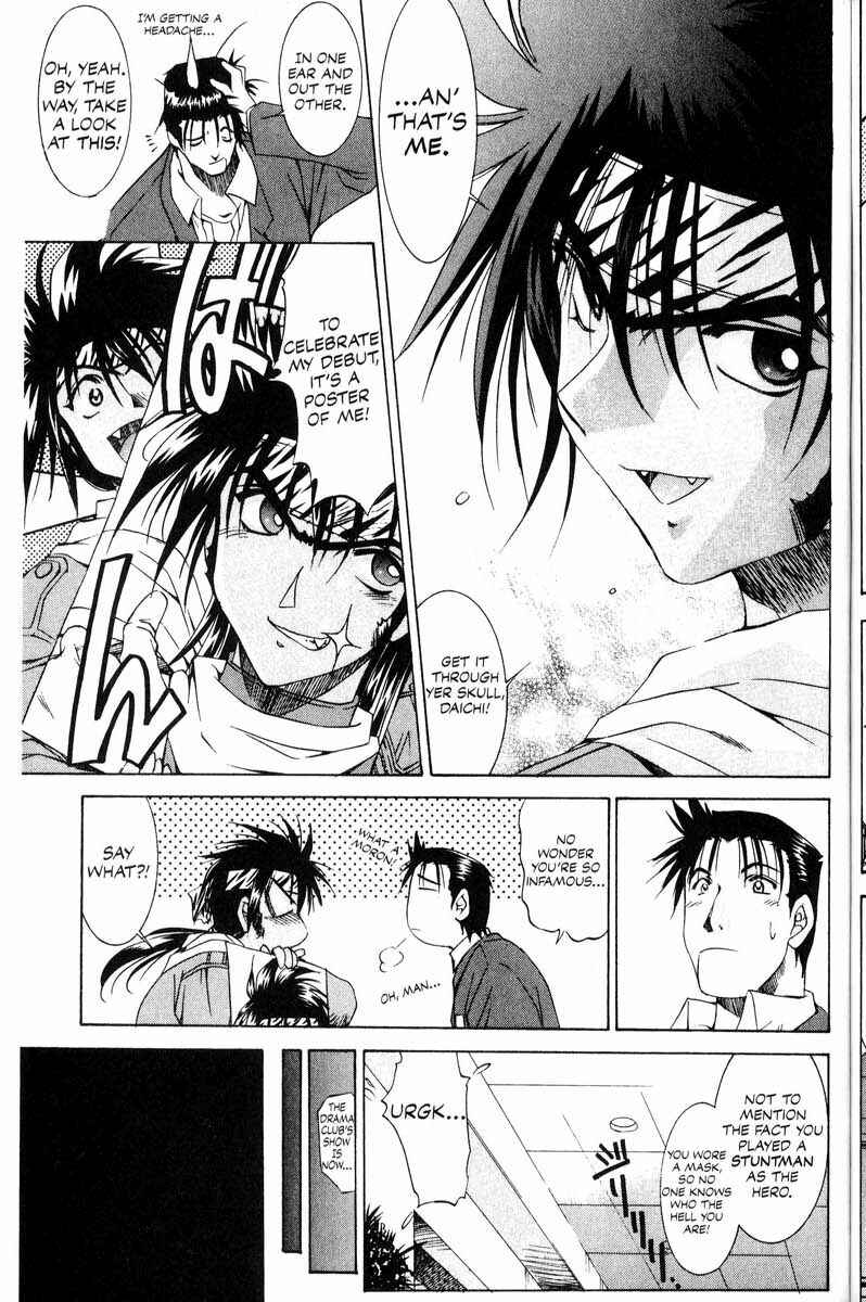 Page 11 Chapter 13 Real Bout High School