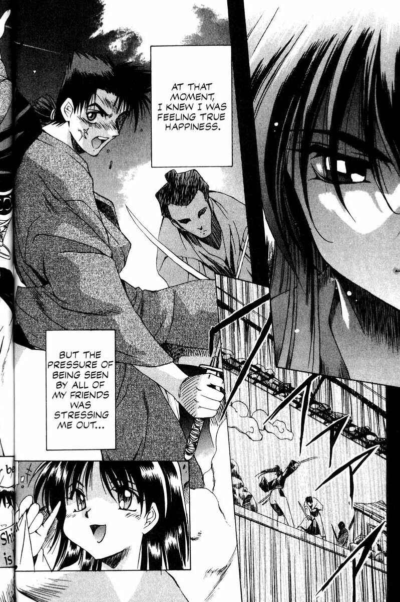 Page 12 Chapter 13 Real Bout High School