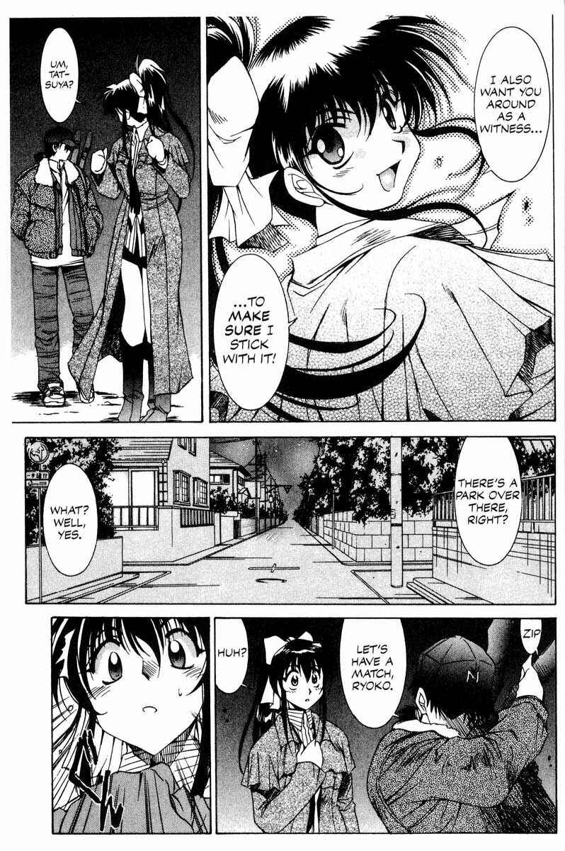 Page 19 Chapter 13 Real Bout High School