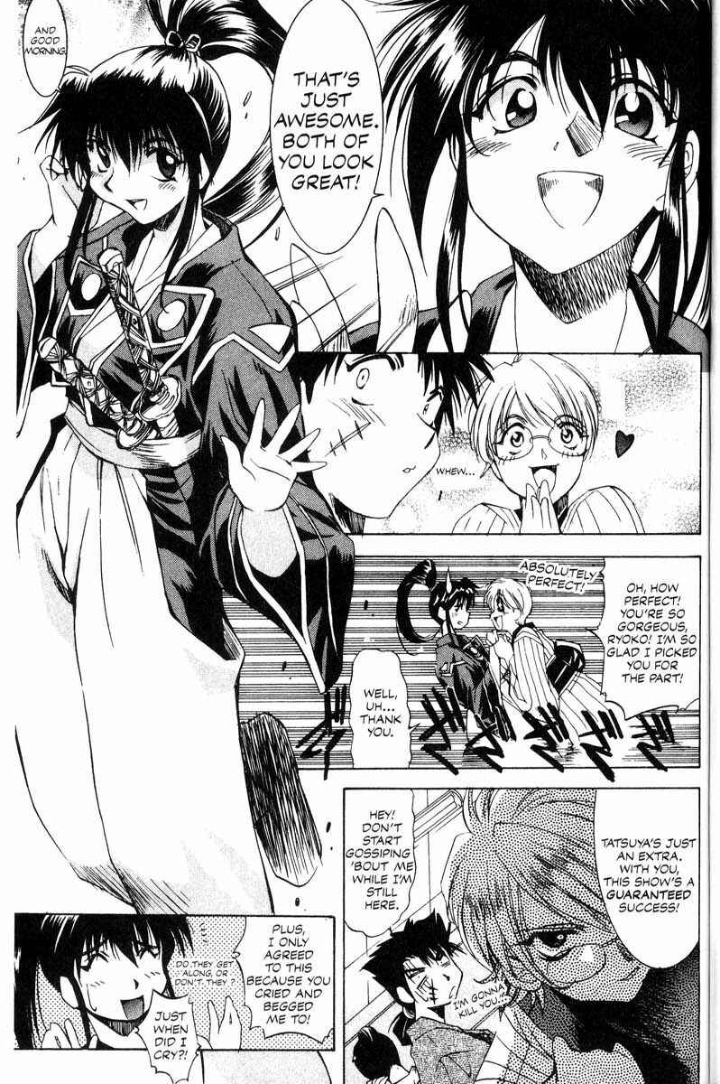 Page 5 Chapter 13 Real Bout High School