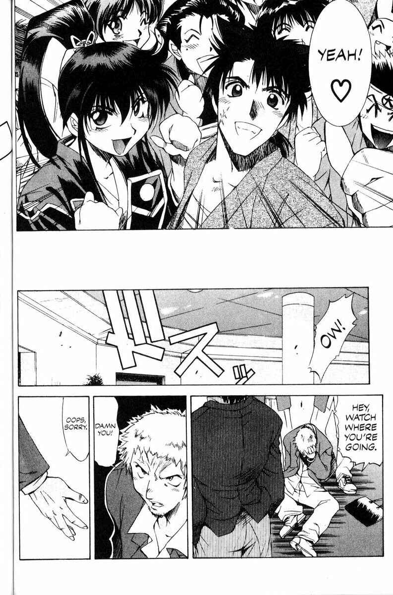 Page 8 Chapter 13 Real Bout High School