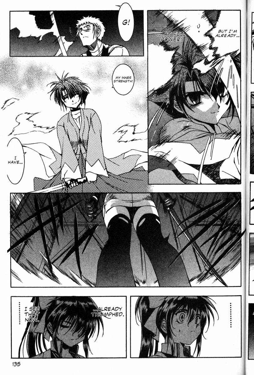 Page 13 Chapter 41 Real Bout High School