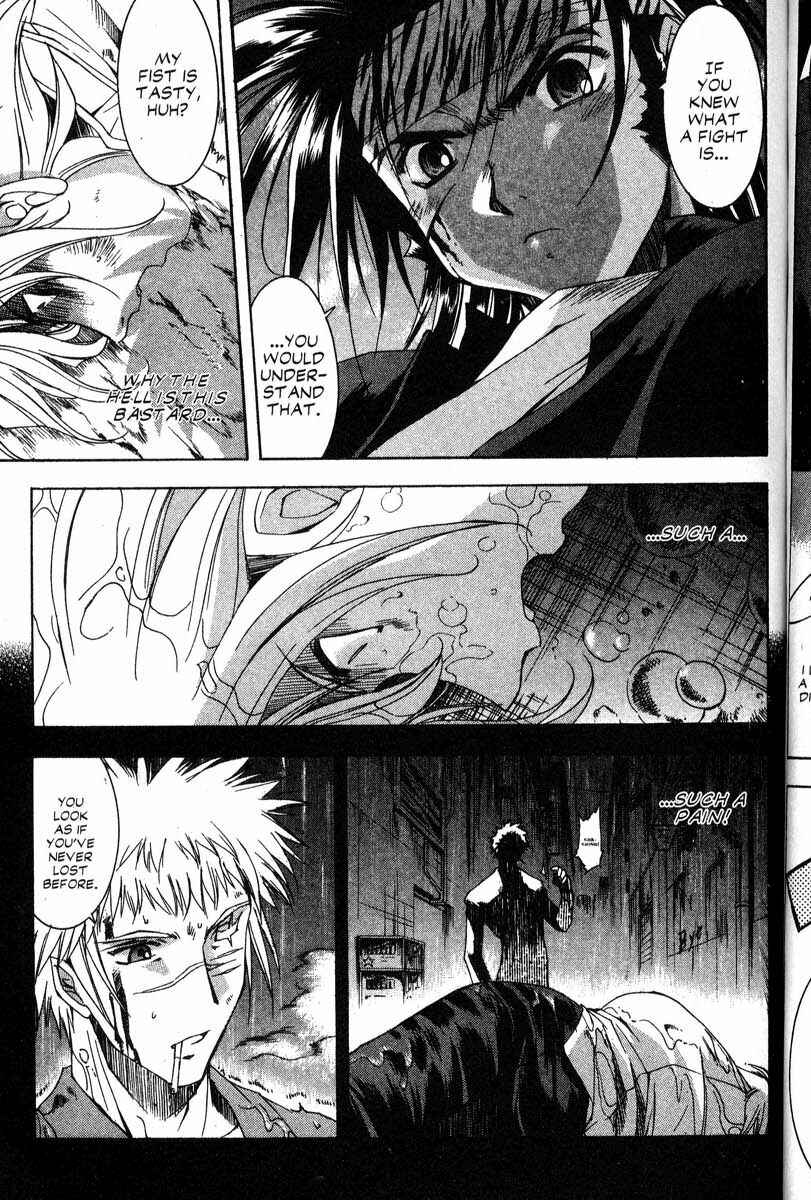 Page 19 Chapter 41 Real Bout High School
