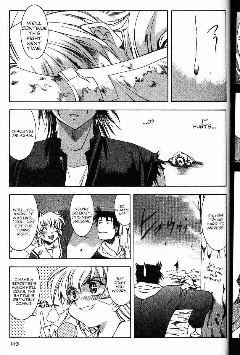 Page 21 Chapter 41 Real Bout High School
