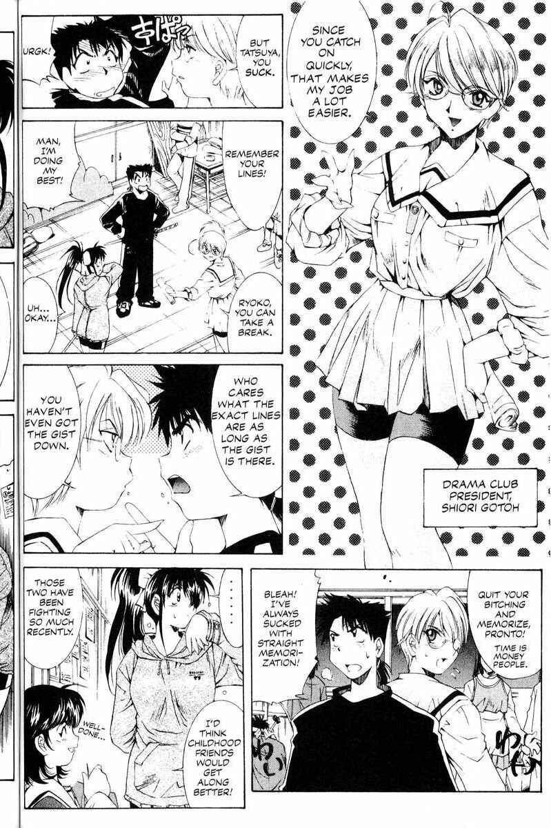 Page 10 Chapter 12 Real Bout High School
