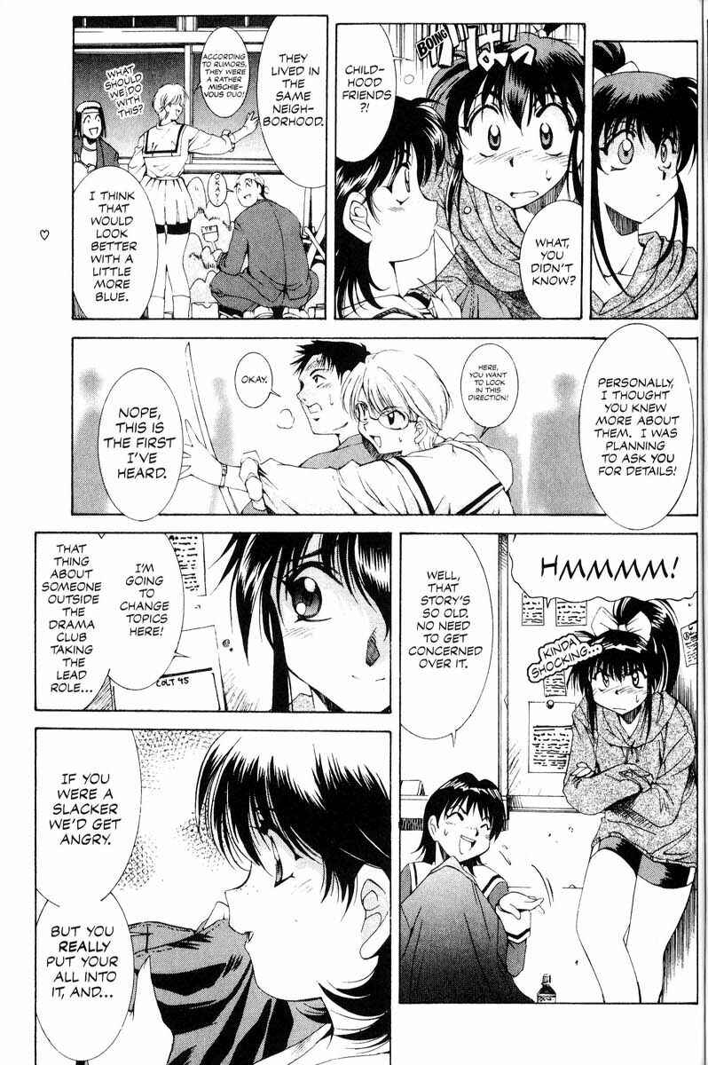 Page 11 Chapter 12 Real Bout High School