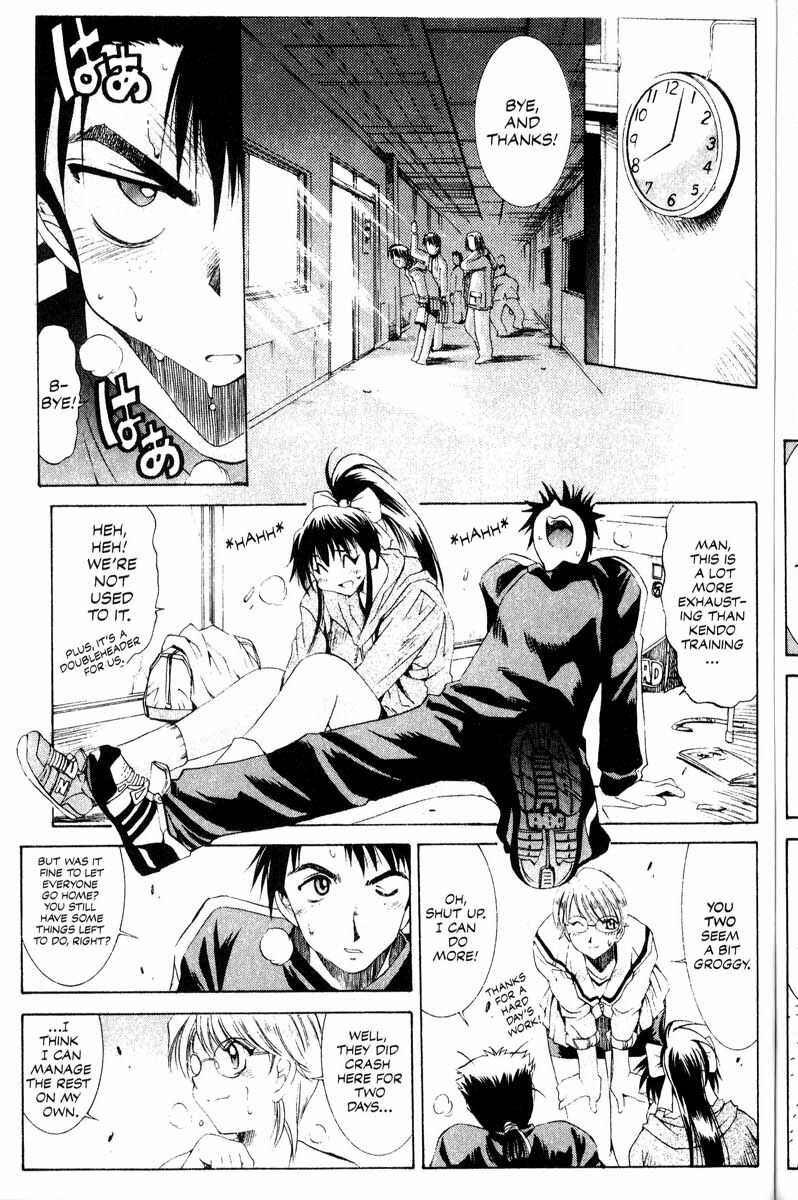 Page 13 Chapter 12 Real Bout High School