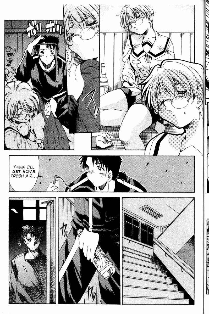 Page 19 Chapter 12 Real Bout High School