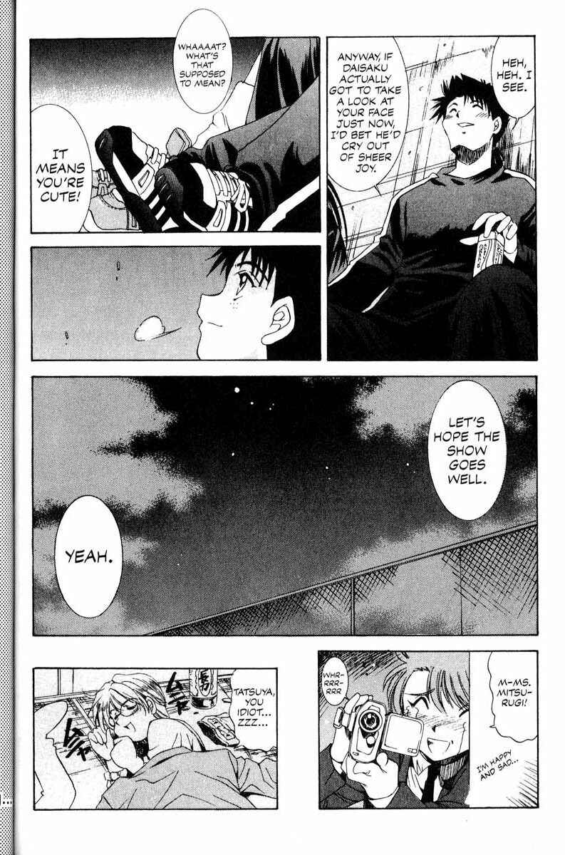 Page 23 Chapter 12 Real Bout High School