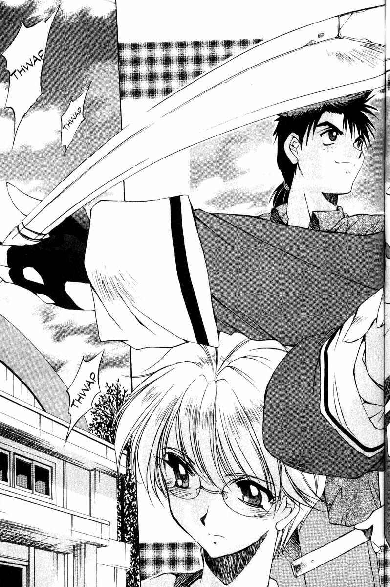 Page 3 Chapter 12 Real Bout High School