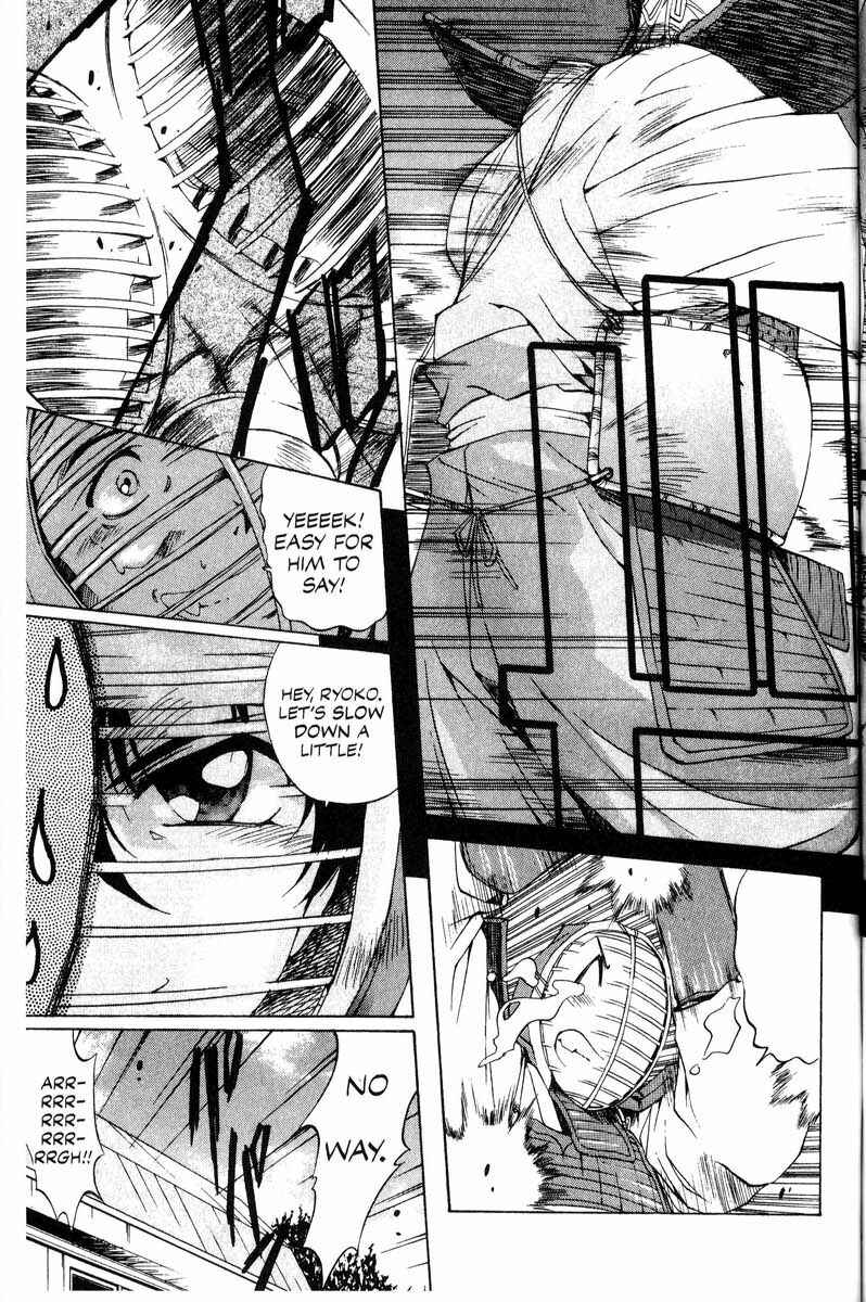Page 5 Chapter 12 Real Bout High School