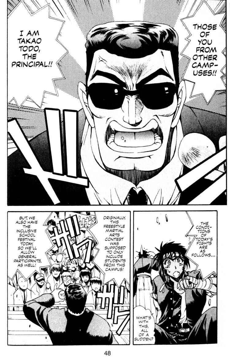 Page 10 Chapter 2 Real Bout High School