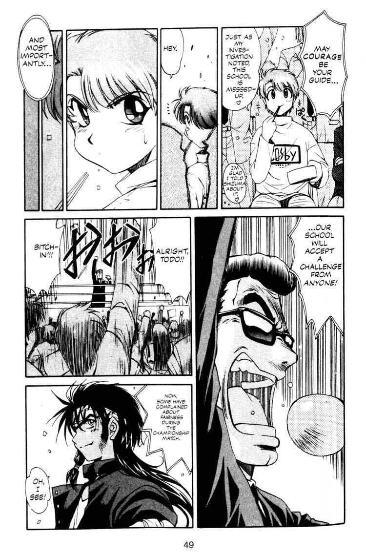Page 11 Chapter 2 Real Bout High School