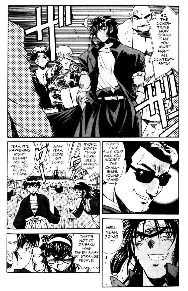 Page 12 Chapter 2 Real Bout High School
