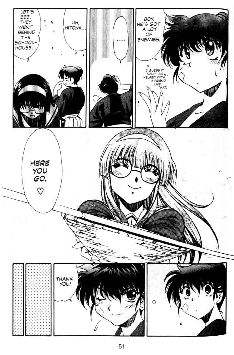 Page 13 Chapter 2 Real Bout High School