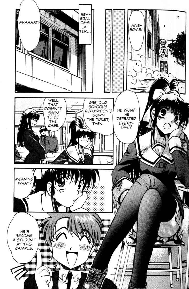 Page 22 Chapter 2 Real Bout High School