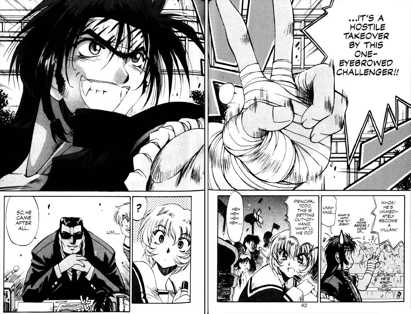 Page 5 Chapter 2 Real Bout High School