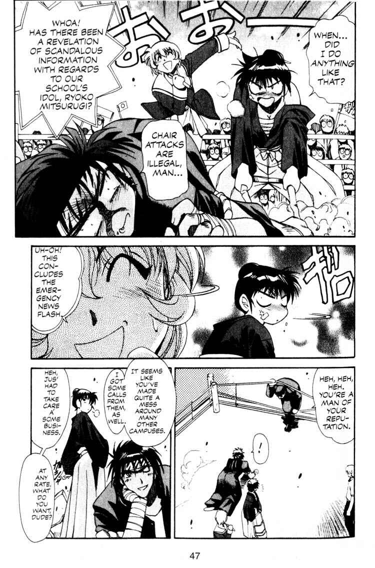 Page 9 Chapter 2 Real Bout High School