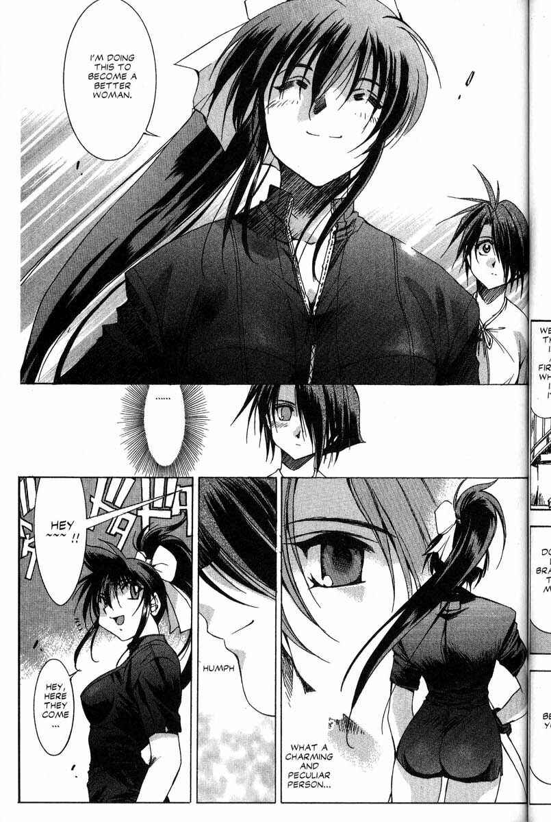 Page 10 Chapter 24 Real Bout High School