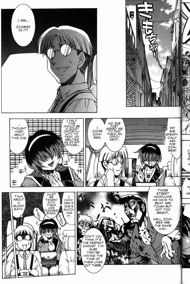 Page 12 Chapter 24 Real Bout High School