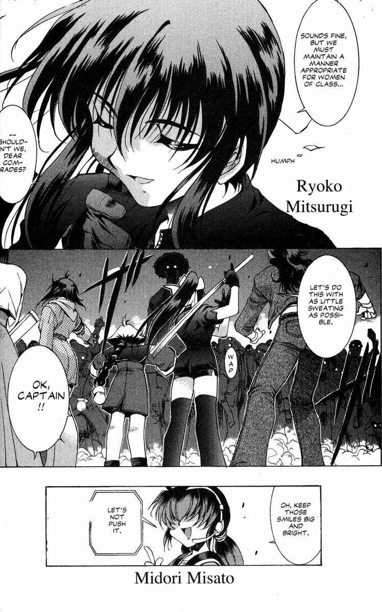 Page 17 Chapter 24 Real Bout High School