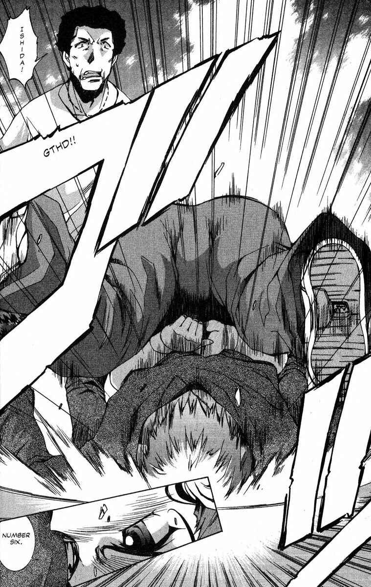 Page 3 Chapter 24 Real Bout High School