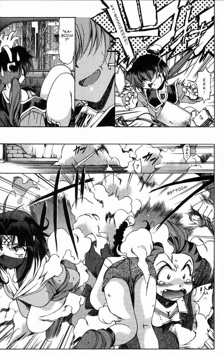 Page 7 Chapter 24 Real Bout High School