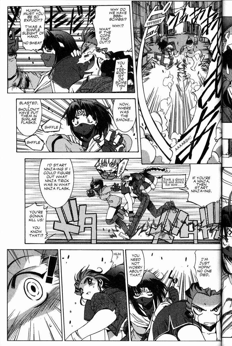 Page 8 Chapter 24 Real Bout High School