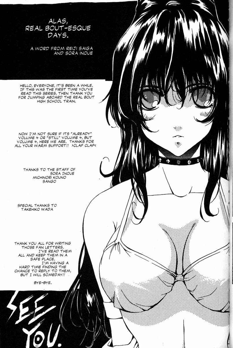 Page 20 Chapter 28 Real Bout High School