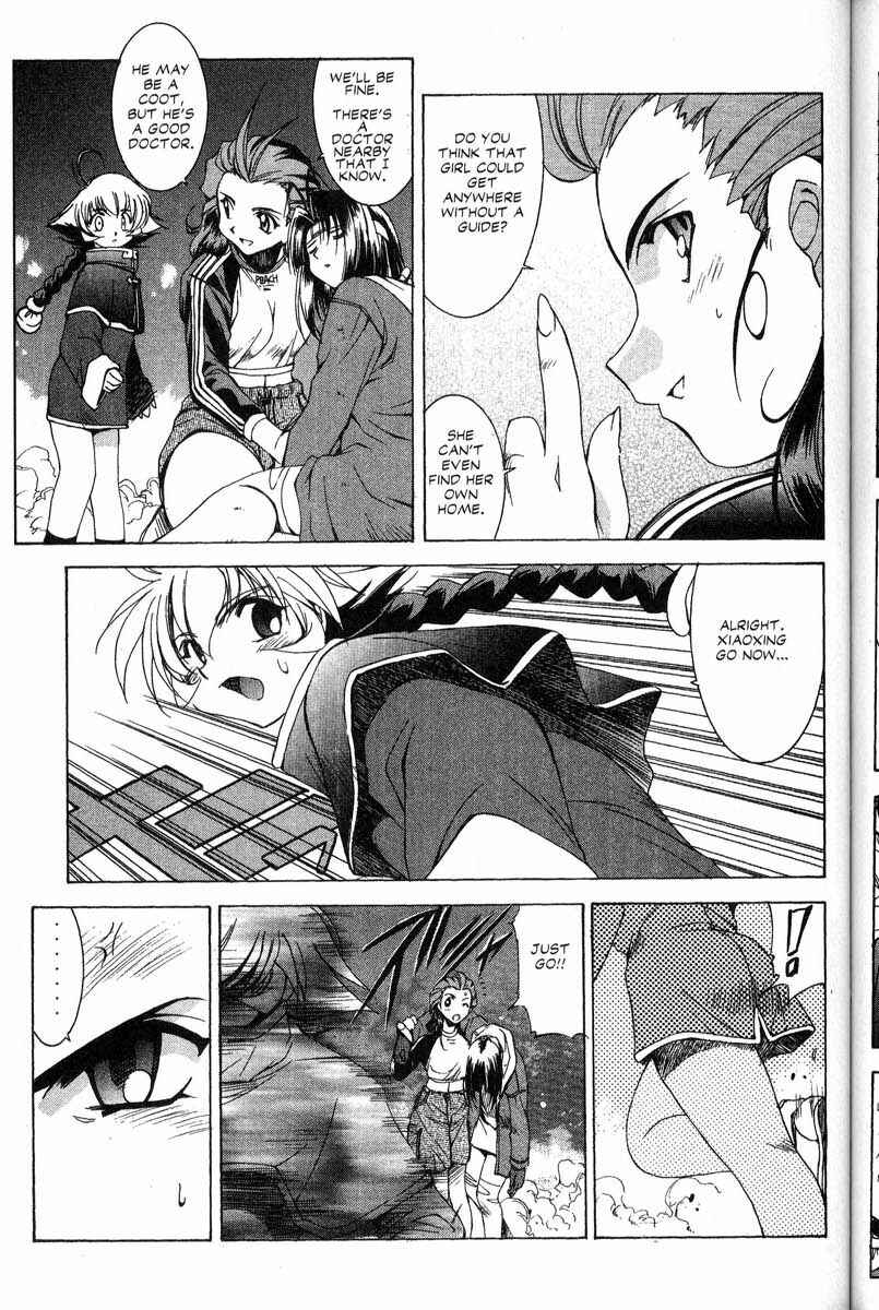 Page 4 Chapter 28 Real Bout High School