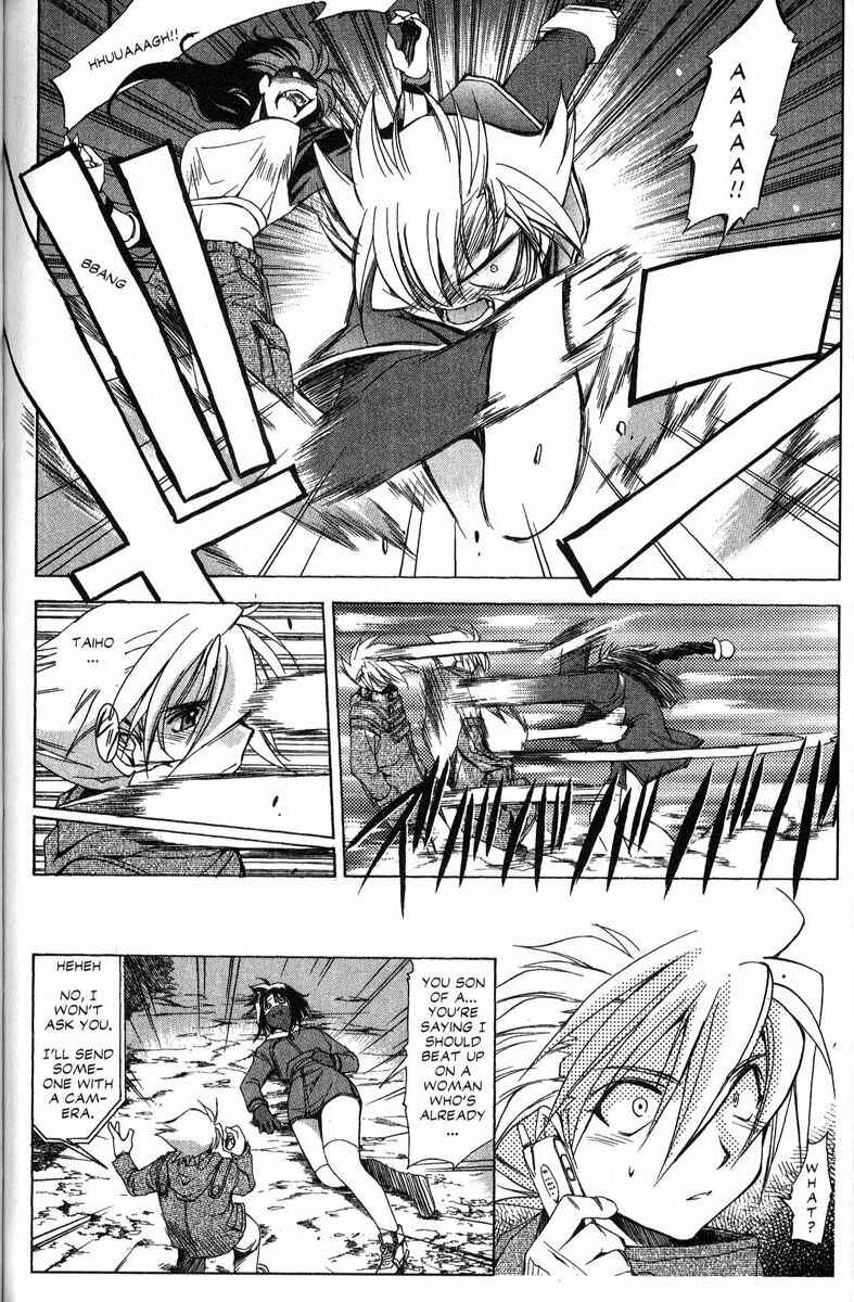 Page 7 Chapter 28 Real Bout High School