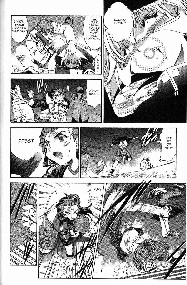 Page 9 Chapter 28 Real Bout High School