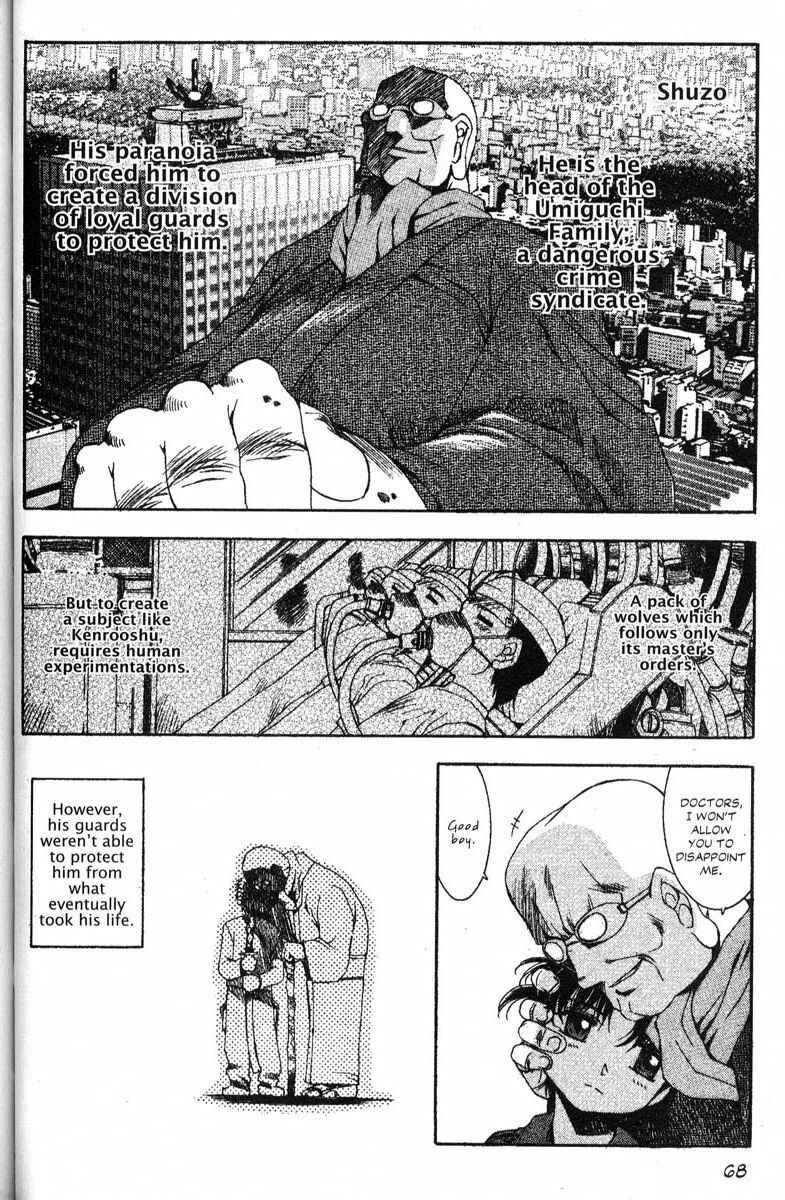 Page 14 Chapter 38 Real Bout High School
