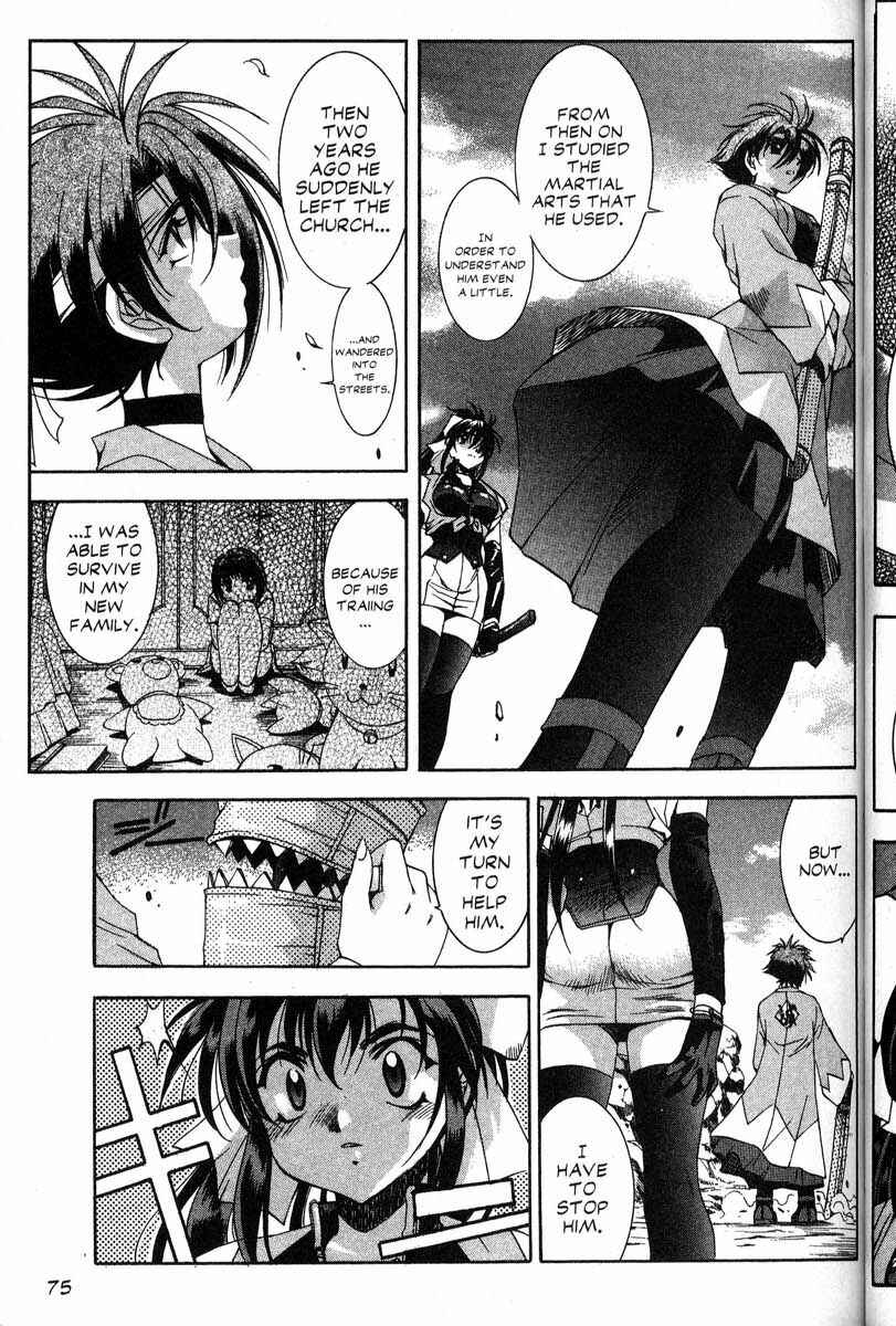 Page 21 Chapter 38 Real Bout High School