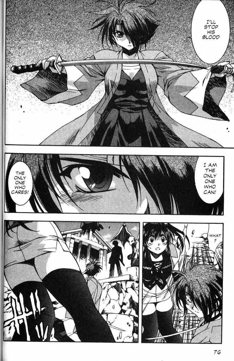 Page 22 Chapter 38 Real Bout High School