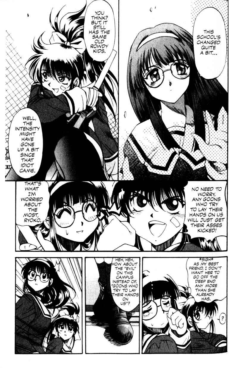 Page 10 Chapter 6 Real Bout High School