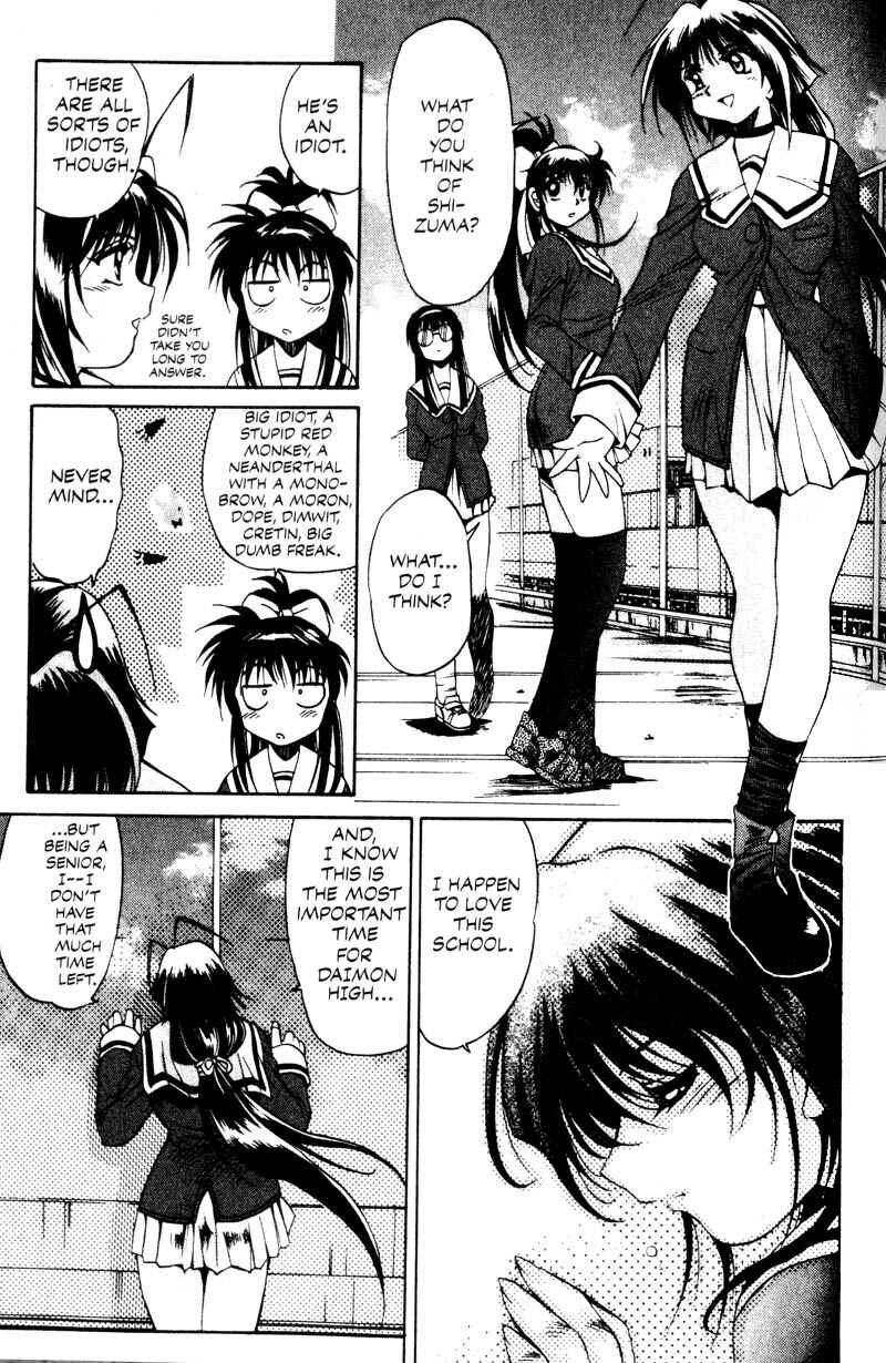 Page 16 Chapter 6 Real Bout High School