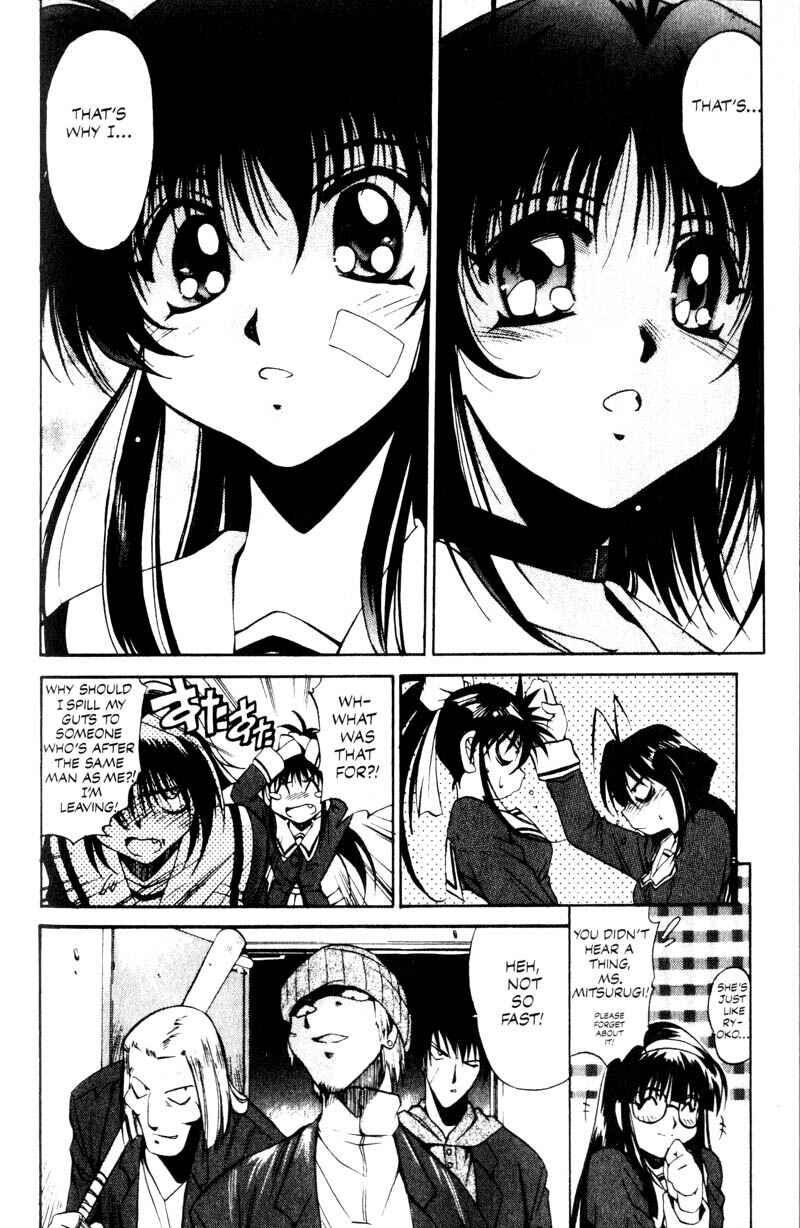 Page 17 Chapter 6 Real Bout High School
