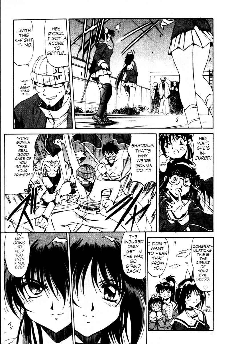 Page 18 Chapter 6 Real Bout High School