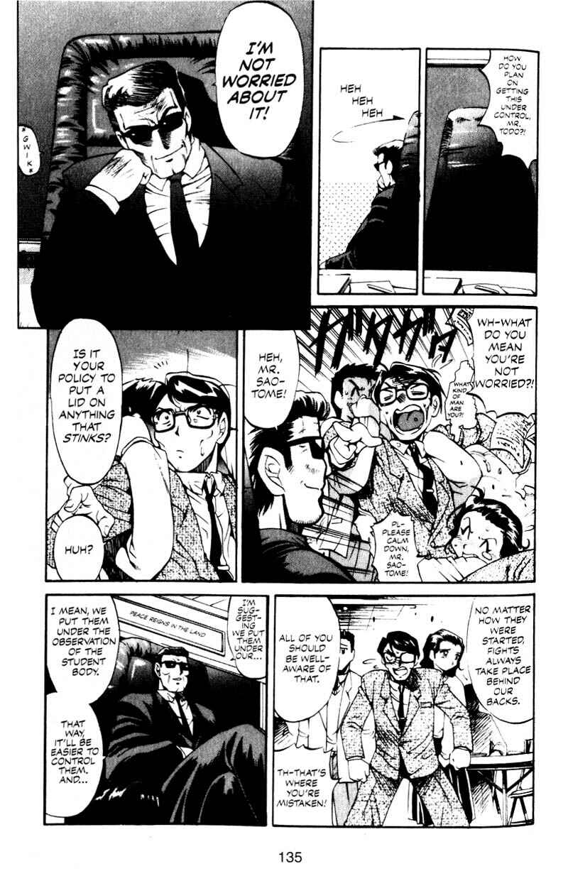 Page 3 Chapter 6 Real Bout High School