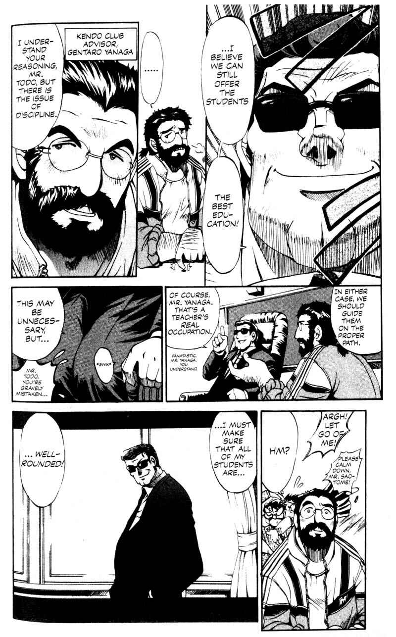 Page 4 Chapter 6 Real Bout High School