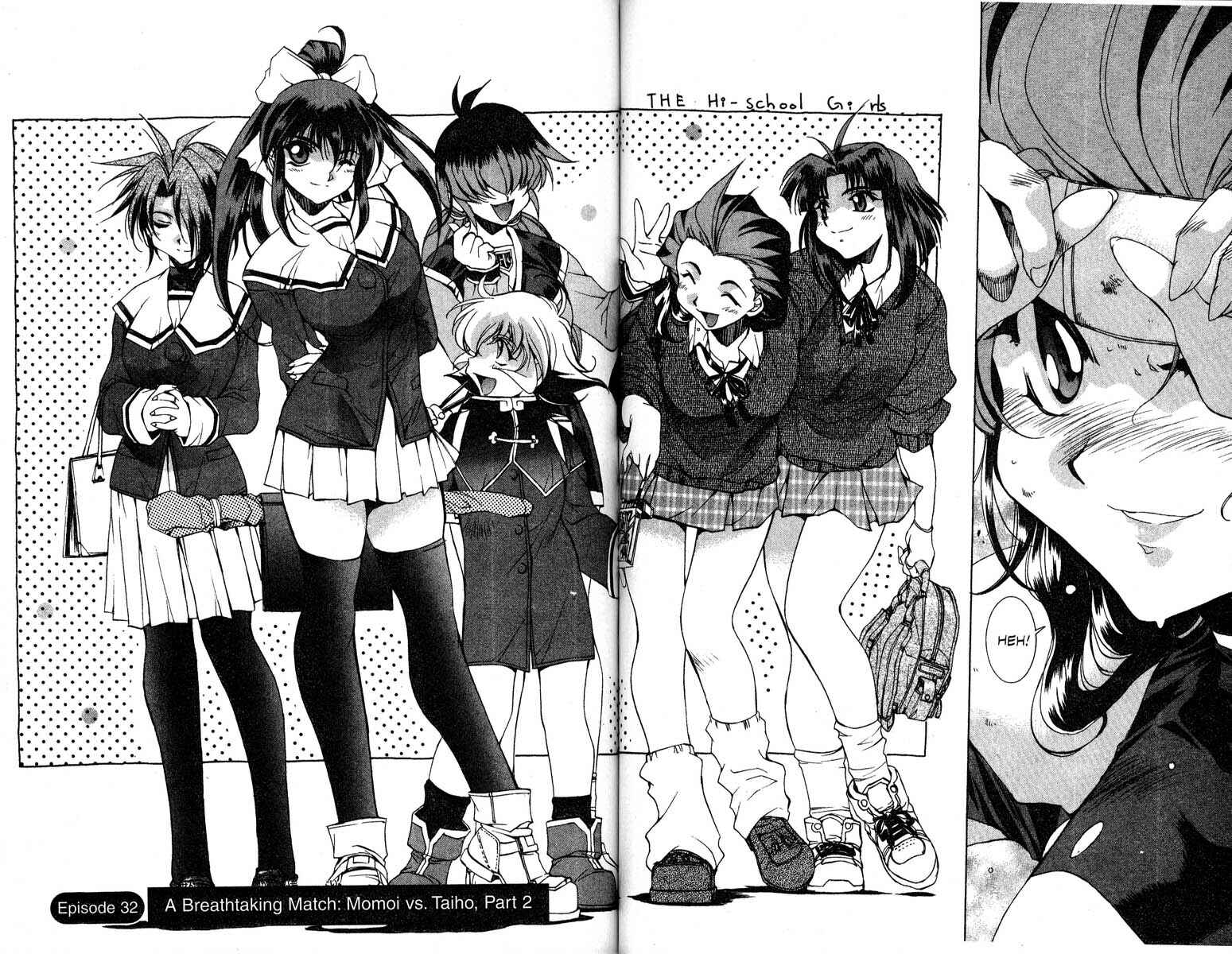 Page 1 Chapter 32 Real Bout High School