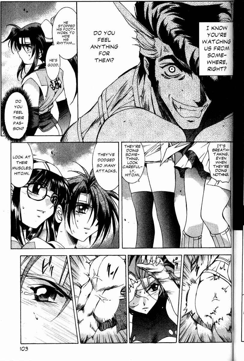 Page 11 Chapter 32 Real Bout High School